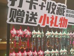 -九福楼大酒店
