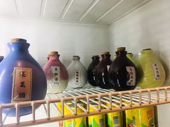 -好介口深夜酒馆(梅江店)