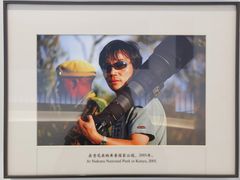 -罗红摄影艺术馆