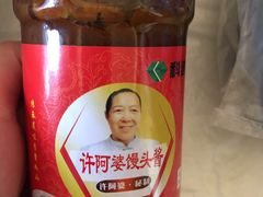 -天泽祥·鼓楼馒头(鼓楼店)
