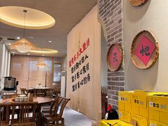 -蛮佬拾·乡里土菜馆(河西王府井店)