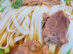 牛肉粉-肆姐面粉馆(坡子街店)