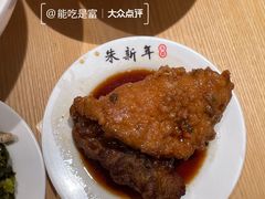红烧大排面-朱新年·苏式汤团·面点(北寺塔店)