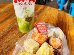 -普宁反沙番薯芋头