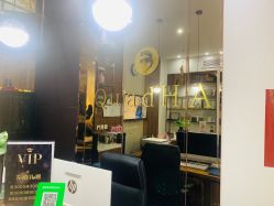 -夸迪QUADHA肌肤定制