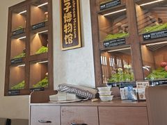 -菌自由丨野生菌火锅特色庭院餐厅(丽江古城店)