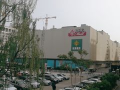 -北京华联购物中心(天通苑店)