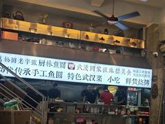-可可大虾武汉土菜大排档(万松园1店)