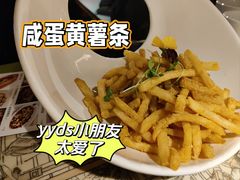-桂满陇·桃花院落(长泰广场店)