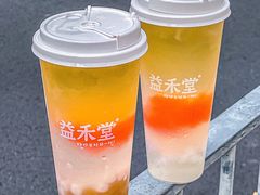 -益禾堂·黑糖珍珠奶茶(下梅林店)