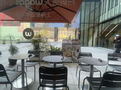 -Wagas沃歌斯(星荟中心店)