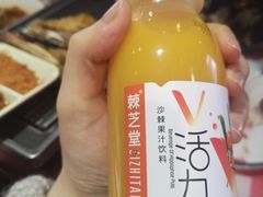 纯天然沙棘汁-西域阿里马新疆菜·清真(桂花路店)