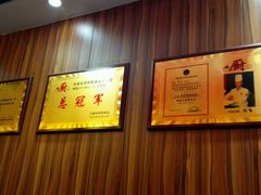 -陈厨老家菜馆(义安区店)