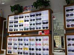 -ALPS阿尔卑斯眼镜(我格广场店)