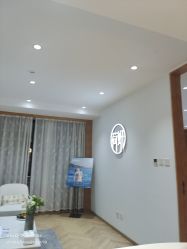 -HEYAN荷妍专业脱毛连锁机构