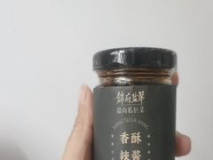 -锦府盐帮·李宅(领展购物广场中关村店)
