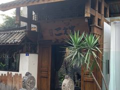 门面-都氏家DUSJOY(翡翠城店)