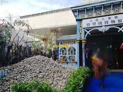 -旅顺留声机博物馆