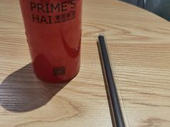 -素匠泰茶(三里屯SOHO工体奶茶店)