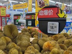 -沃尔玛(前山店)