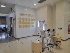 -西安普瑞眼科医院·近视手术·视力防控
