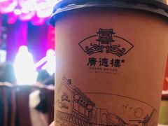 -广德楼茶馆(大栅栏商业街店)