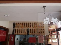 门面-海丝金凤(金鱼店)