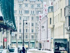 -老阿尔巴特大街