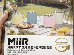 -山姆会员商店(杨桥西路店)