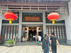 -聚福宝合苑食府(南头镇店)