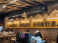 -平娃三宝烧烤·面食(南小街店)