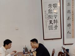 -聚首堂·特色小吃·肘子(什刹海德胜门店)