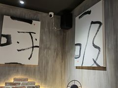 -呼吸沉浸式剧场(甘露园店)
