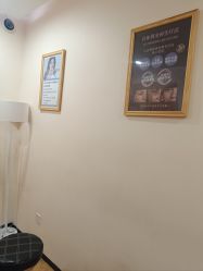 -臻悦医疗美容整形门诊部