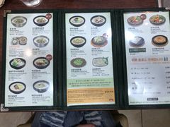 -神仙雪浓汤(明洞店)