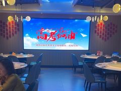 -湘悦回家(棠东店)