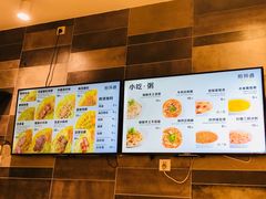 -煎饼道·新鲜现做(来福士店)