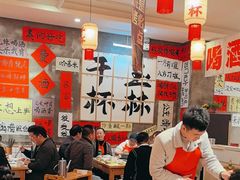 -佬缸炮江湖川菜(玉林店)