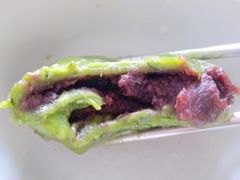 艾叶细沙青团-王家沙点心店(南京西路总店)