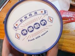芝士酸奶-回·龙虾铺·盆盆蟹·烧烤大排档(回龙观店)
