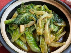 虾酱罗马生菜-赵小姐丨新中餐(曲江店)