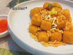 椒盐小豆腐-大树餐厅(红旗街万达店)