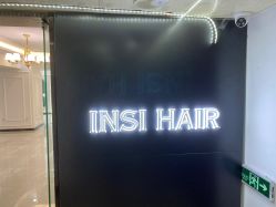 点击看大图 -INSI Hair Salon
