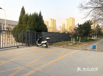 最后买了四个面包，花了16块钱