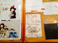 三鷹の森ジブリ美術館-三鹰之森吉卜力美术馆