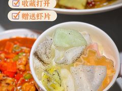 -友达面馆(广州总店)