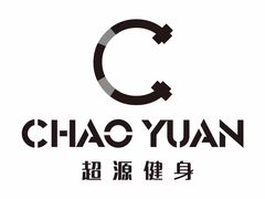 -UltraForce超源健身私教工作室(长楹天街精品店)