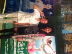 android_upload_pic-香港修身堂