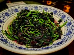 苋菜-杨记隆府(汉街店)