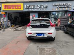 -倍耐力轮胎专卖店(碧云路店)